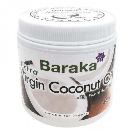Кокосовое масло холодного отжима (virgin coconut oil) Baraka | Барака 250г-1