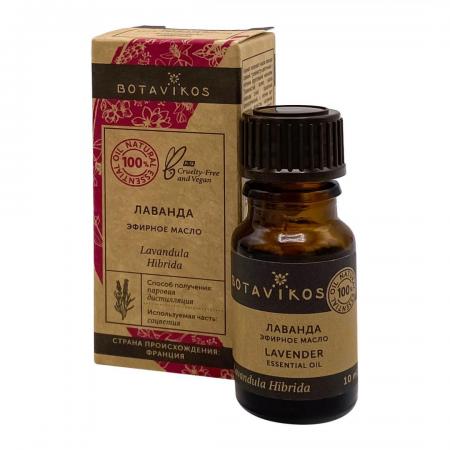 Эфирное масло Лаванда (essential oil) Botavikos | Ботавикос 10мл-1