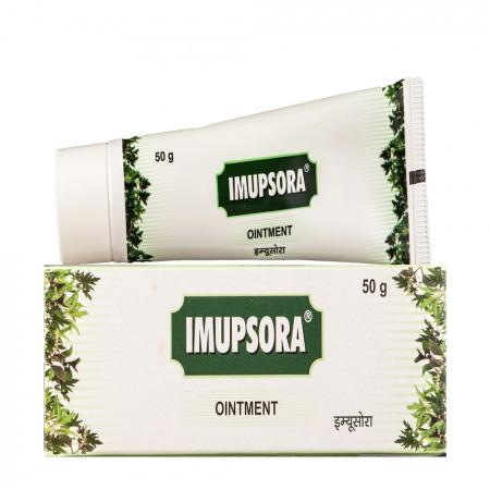  Крем для проблемной кожи Имупсора | Imupsora 50г-1