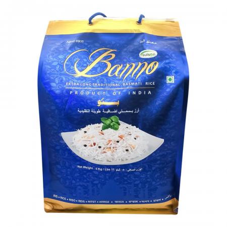 Рис Басмати Банно традиционный Экстра Лонг (basmati rice) Sulson | Сулсон 5кг-1