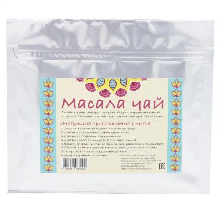 Масала чай (Masala tea) 9 специй 50г-2