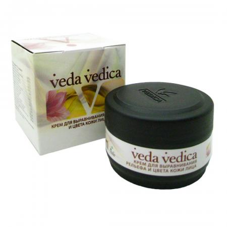 Крем для лица от пигментации (anti blemish cream) Vedica | Ведика 50мл-1