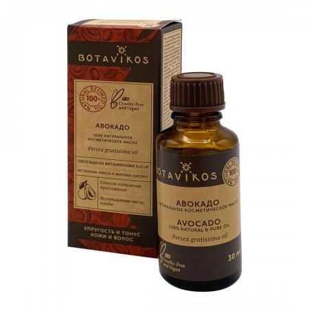 Косметическое масло Авокадо (cosmetic oil) Botavikos | Ботавикос 30мл-1