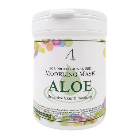 Альгинатная маска с экстрактом алоэ для увлажнения лица (alginate mask) Anskin | Анскин 240г-1