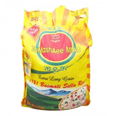 Пропаренный рис Басмати длиннозерный (basmati rice) TaMashAe | Тамаши 5кг-1