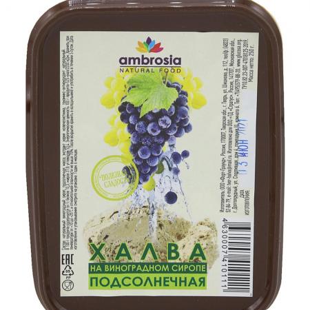 Халва подсолнечная на виноградном сиропе Ambrosia | Амброзия 250г-2