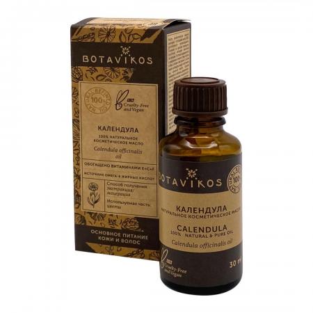 Косметическое масло Календула (cosmetic oil) Botavikos | Ботавикос 30мл-1