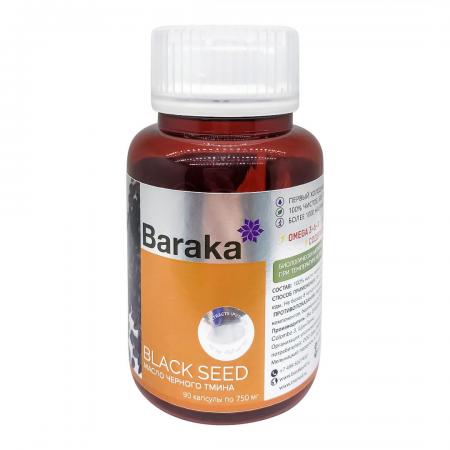 Масло черного тмина в капсулах (black seed oil) Baraka | Барака 90кап-1