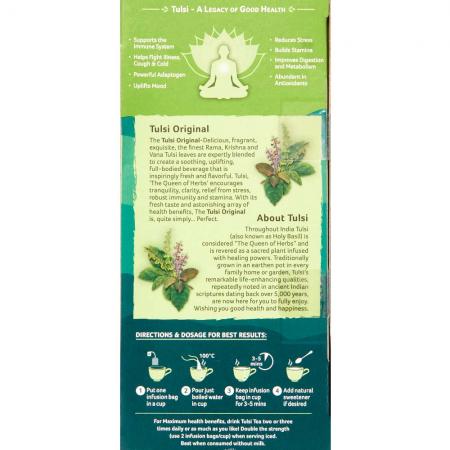 Травяной чай Тулси (tulasi tea) для профилактики работы центральной нервной системы и дыхатательных. путей Organic India | Органик Индия 25пак.-2