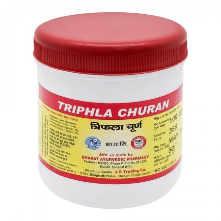 Трифала Порошок (Triphala Churna) Vyas Pharmacy 100г-2
