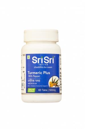 Куркума с перцем (Turmeric Plus) противовоспалительное средство Sri Sri | Шри Шри 60таб-1