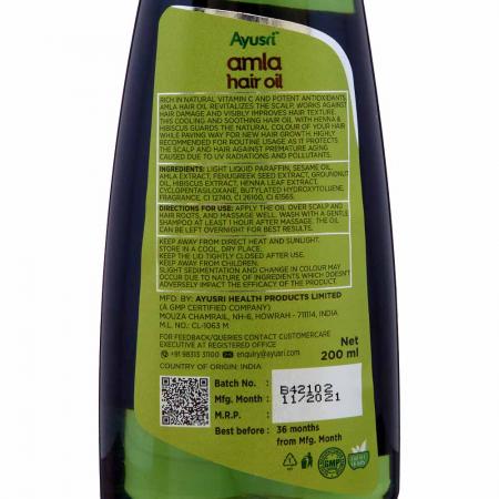Масло для волос Амла Herbal Hair Oil Amla Ayusri | Аюсри 200 мл-4