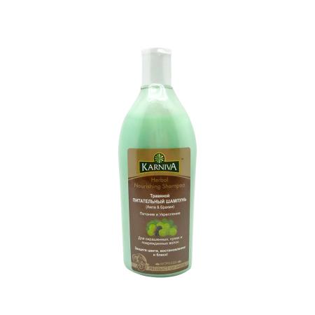 Питательный шампунь для волос Амла и брахми (shampoo) Karniva | Карнива 200мл-1