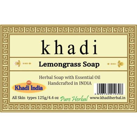 Мыло с лемонграссом (soap lemongrass) INDIAN KHADI | Индиан Кади 100г-1