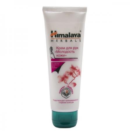 Крем для рук Молодость кожи (hand cream) Himalaya | Хималая 75мл-1