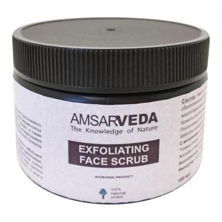 Скраб для лица с маслом авокадо и овсом (face scrub) Amsarveda | Амсарведа 100г-1
