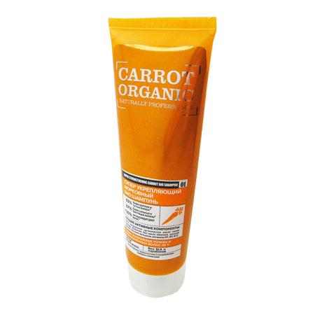 Укрепляющий шампунь для волос морковный (shampoo) Organic Shop | Органик Шоп 250мл-1