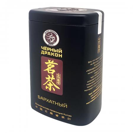 Чай черный бархатный (black tea) Black Dragon | Блэк Драгон 100г-1