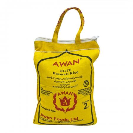 Пропаренный рис Басмати (basmati rice) Elite Awan | Аван 2кг-1