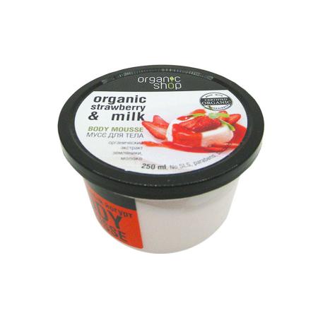 Мусс для тела Земляничный йогурт (body mousse) Organic Shop | Органик Шоп 250мл-1