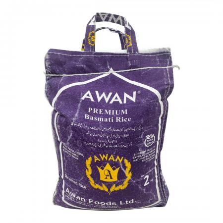 Паровой рис басмати (basmati rice) Premium Awan | Аван 2кг-1
