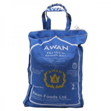 Паровой рис басмати (basmati rice) Premium Awan | Аван 2кг-1