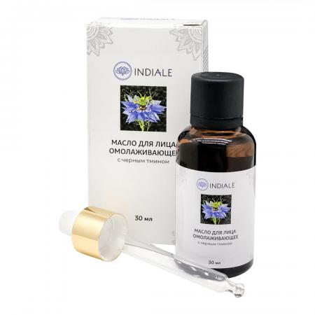 Омолаживающее масло для лица с черным тмином (face oil) Indiale | Индиале 30 мл-1