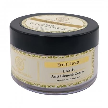 Крем для лица от пигментации (anti blemish cream) Khadi Natural | Кади Нейчерал 50г-1