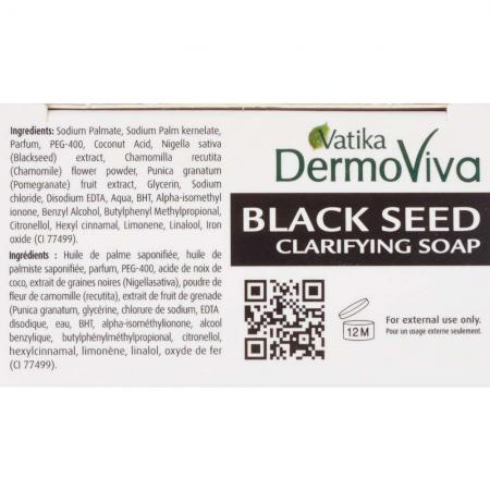 Мыло Vatika Naturals Black Seed Soap 115 гр-2