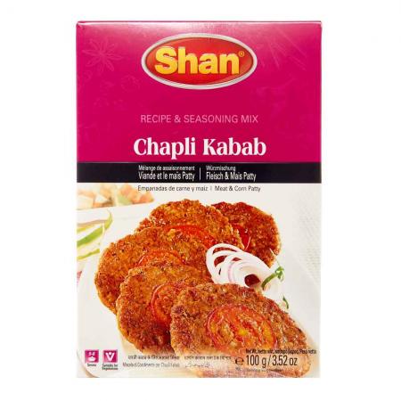 Смесь специй Кебаб для котлет (Chapli Kabab) Shan | Шан 100г-1