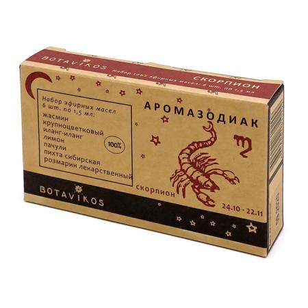 Набор 100% эфирных масел Скорпион (essential oil) Botavikos | Ботавикос 6*1.5 мл-1