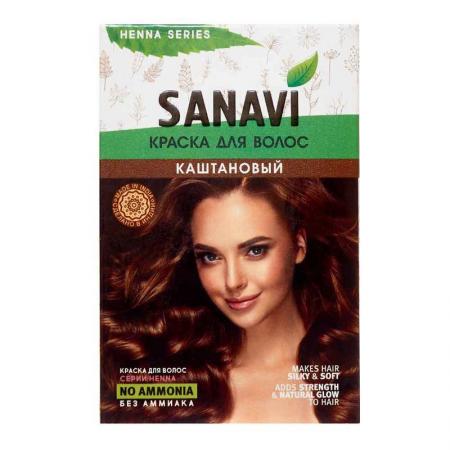 Краска для волос на основе хны (hair dye) Каштановый Sanavi | Санави 75г-1