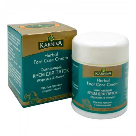 Крем для пяток Куркума и фикус (foot cream) Karniva | Карнива 40г-1