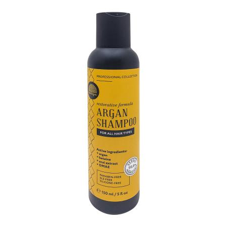Аргановый шампунь для волос Общеукрепляющая формула (argan shampoo) Huilargan | Уиларган 150мл-1