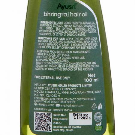 Масло для волос Бринградж Herbal Hair Oil Bhringraj Ayusri | Аюсри 100 мл-4