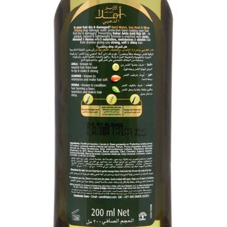 Hair oil Dabur Amla Gold Масло для волос Dabur Амла Голд 200мл-2
