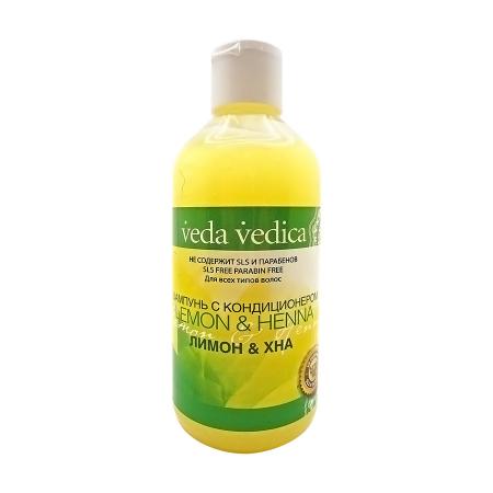 Шампунь с кондиционером Лимон и хна (shampoo-conditioner) Veda Vedica | Веда Ведика 250мл-1