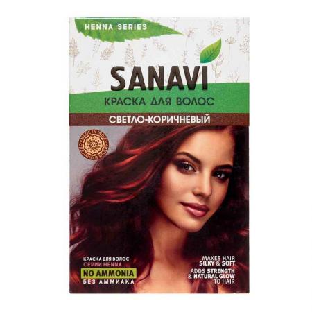 Краска для волос на основе хны (hair dye) Светло-коричневый Sanavi | Санави 75г-1
