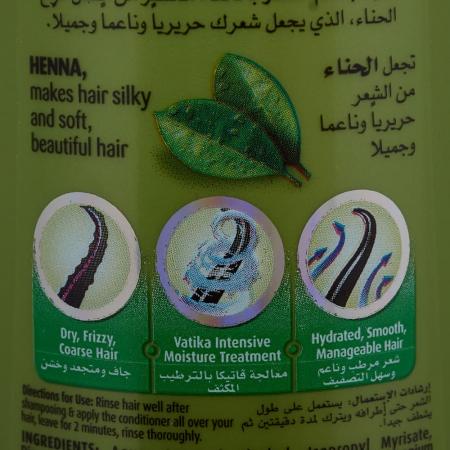 Dabur Vatika Heena Conditioner Кондиционер для волос Vatika с хной 200мл-2