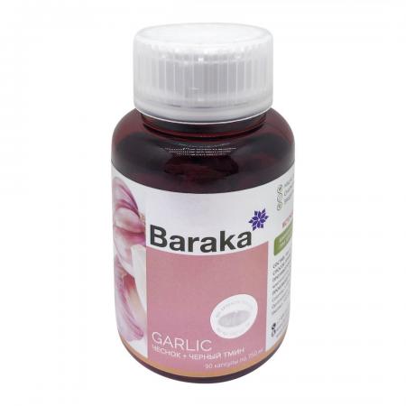 Гарликол (Garlicol) для снижения уровня холестерина Baraka | Барака 90 капсул-1