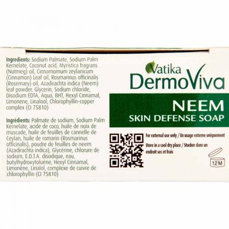 Мыло с нимом (soap) DermoViva | ДермоВиво 115г-3