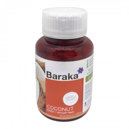 Слимексол (slimexol) для похудения Baraka | Барака 90кап-1