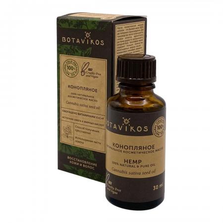 Косметическое масло Конопляное (cosmetic oil) Botavikos | Ботавикос 30мл-1