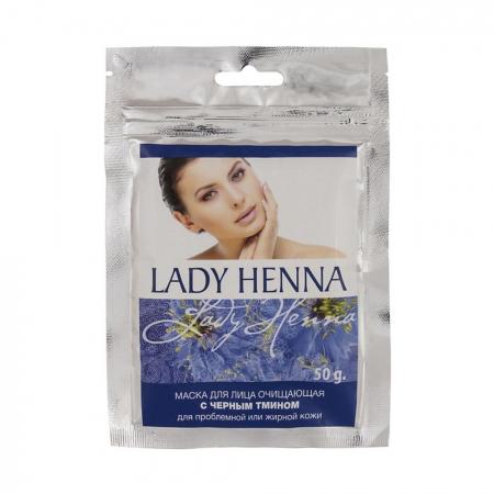 Маска для лица очищающая с Черным тмином для проблемной или жирной кожи Lady Henna | Леди Хэнна 50г-1