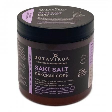 Сакская соль для ванны Релакс (salt for the body) Botavikos | Ботавикос 650 гр-1