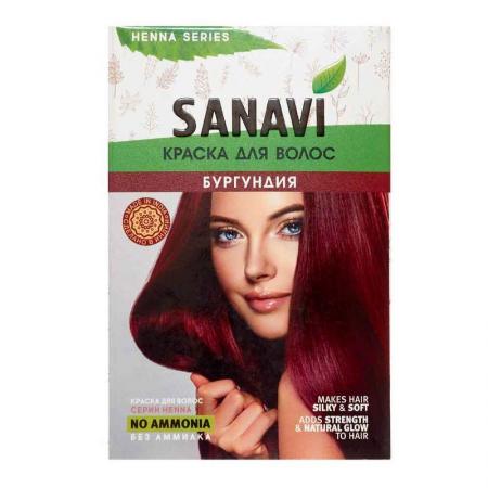 Краска для волос на основе хны (hair dye) Бургундия Sanavi | Санави 75г