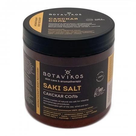 Сакская соль для ванны ароматерапия Боди Рекавери (salt for the body) Botavikos | Ботавикос 650 гр-1