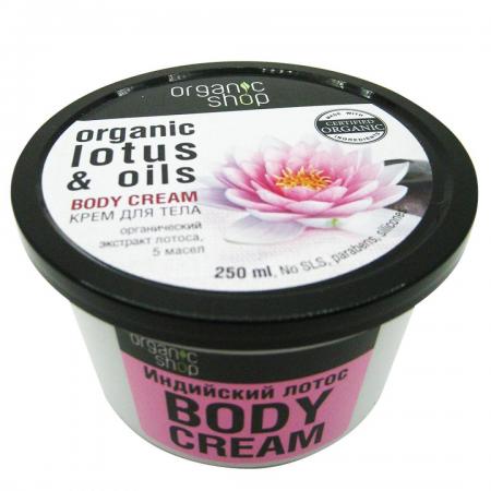 Крем для тела Индийский лотос (body cream) Organic Shop | Органик Шоп 250мл-1