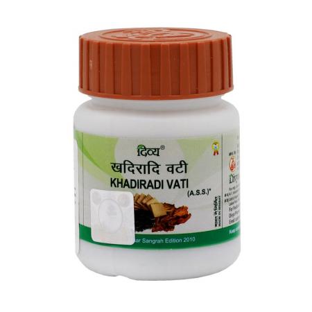 Кхадиради Вати (Khadiradi Vati) от заболеваний полости рта Patanjali | Патанджали 80 таб-1