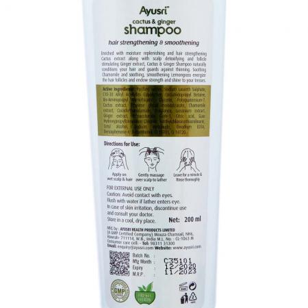 Аюрведический Шампунь для волос Ayurveda Ayusri Аюрведа Аюшри Cactus Ginger | Аюсри 200 мл-2